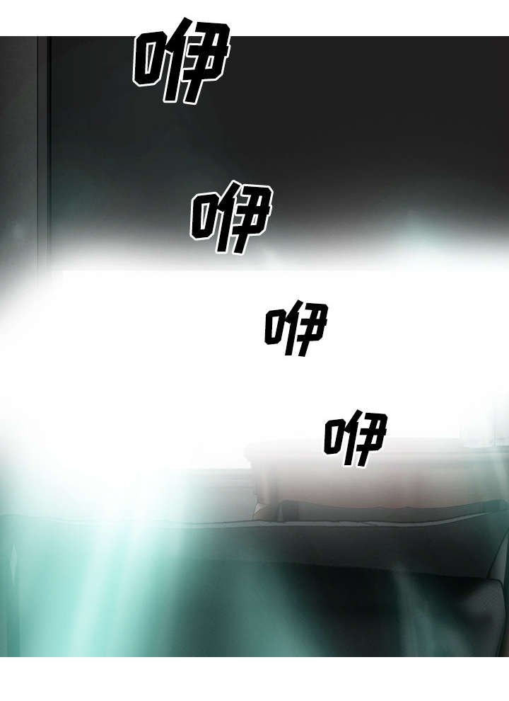 第83章：转变态度