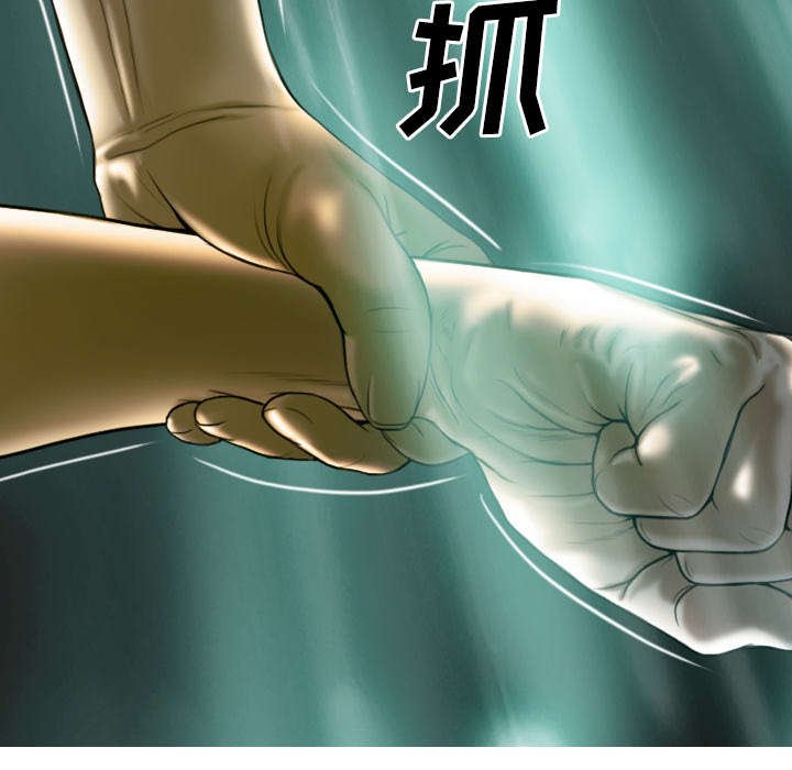 第83章：转变态度