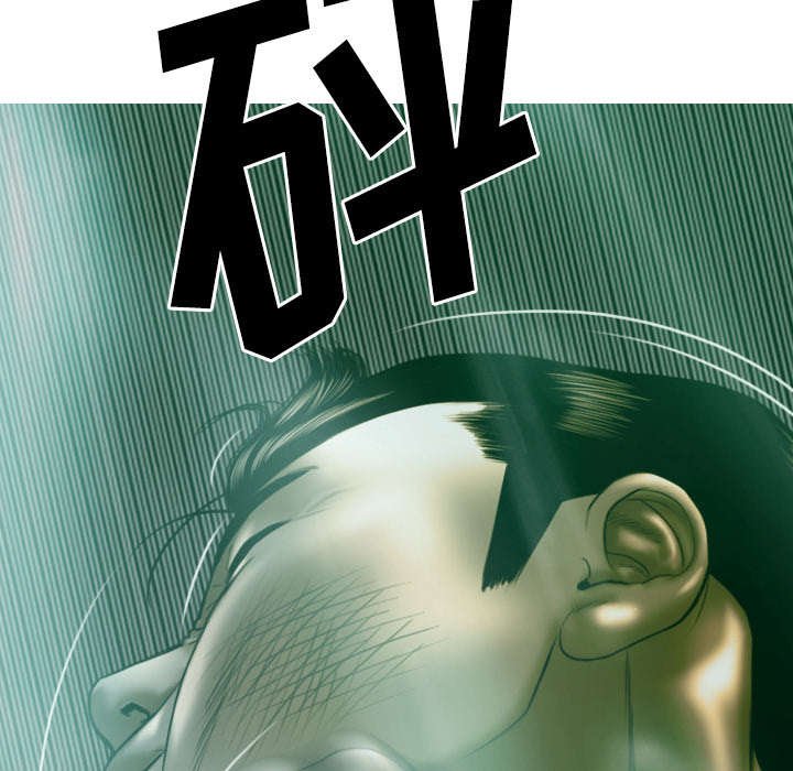 第83章：转变态度
