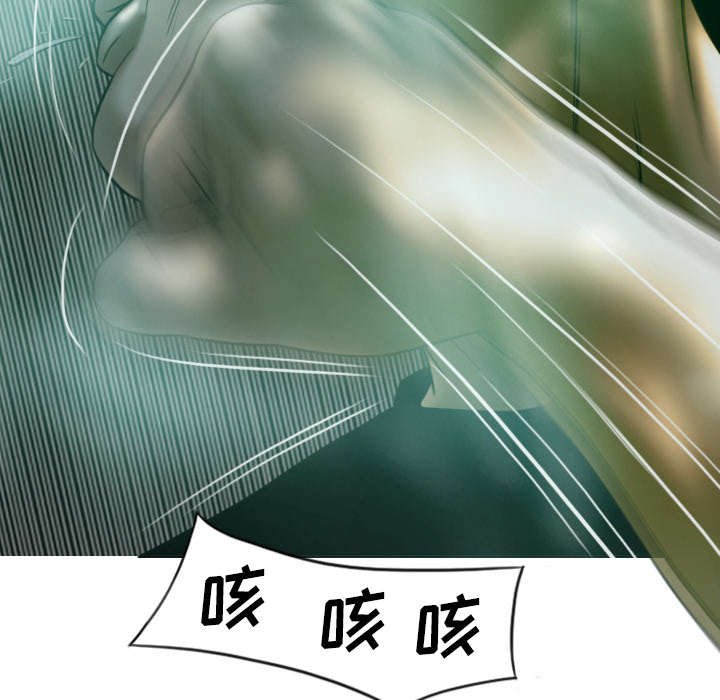 第83章：转变态度