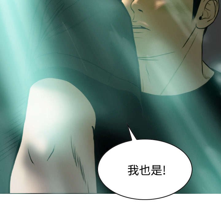 第83章：转变态度