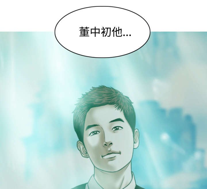 第83章：转变态度