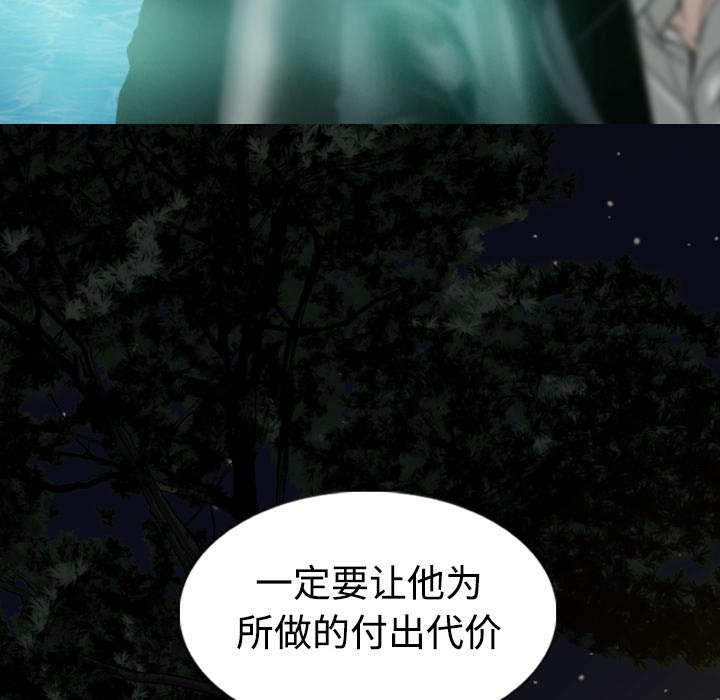 第83章：转变态度
