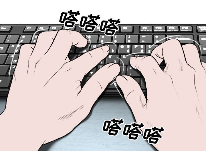 第83章：转变态度