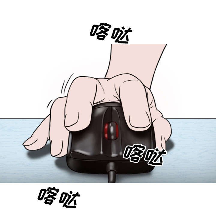 第83章：转变态度