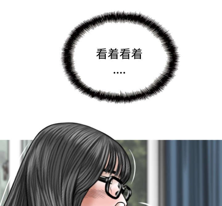 第83章：转变态度