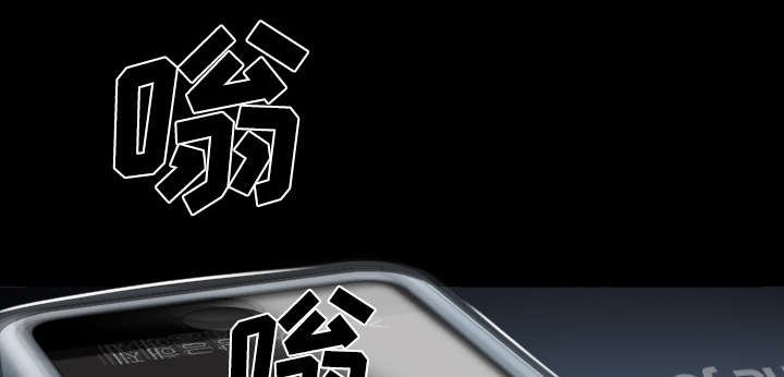 第83章：转变态度