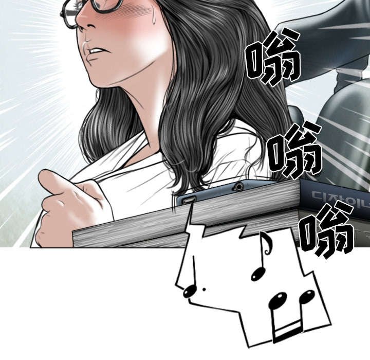第83章：转变态度
