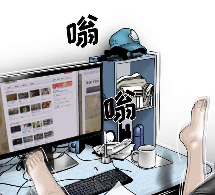 第83章：转变态度