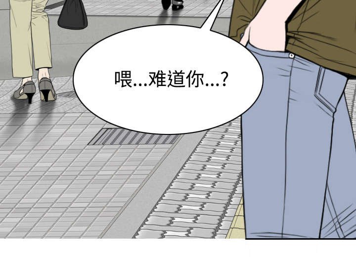 第84章：势力