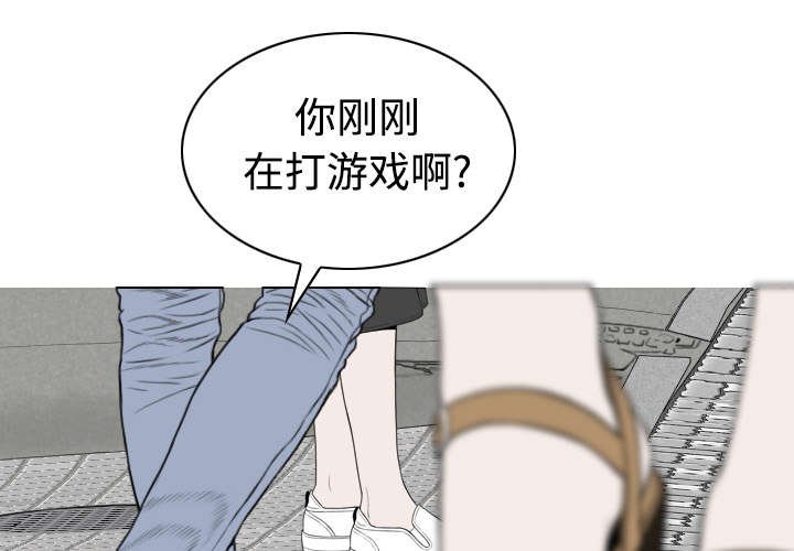 第84章：势力
