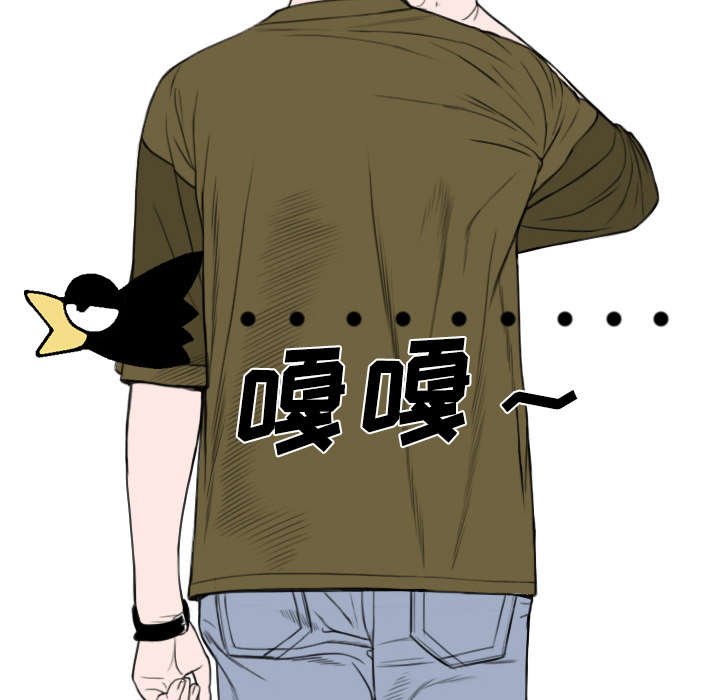 第84章：势力