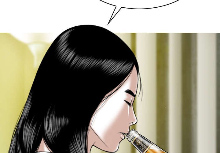 第86章：真相（下）