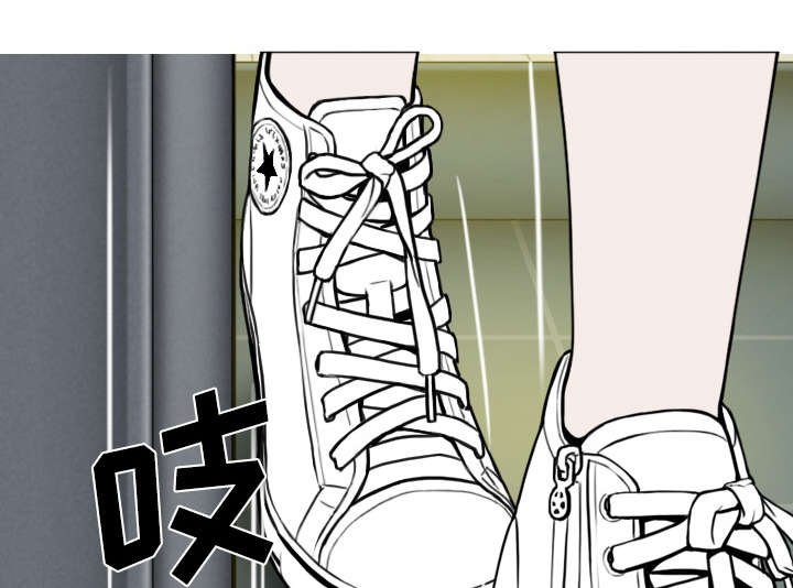 第86章：真相（下）