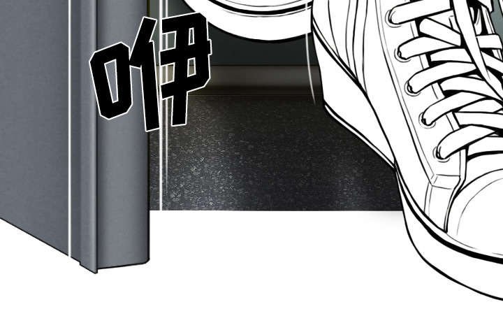 第86章：真相（下）
