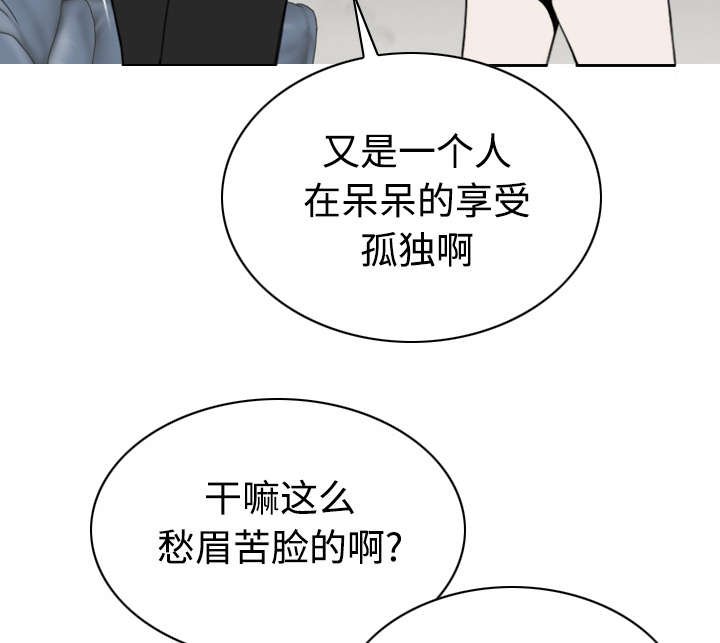 第87章：无人问津