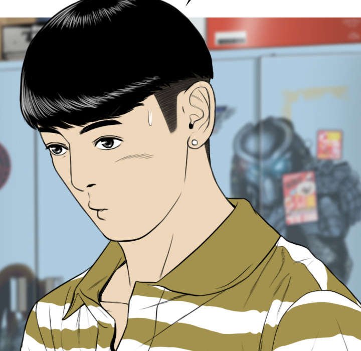 第87章：无人问津