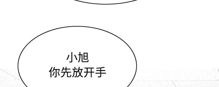 第87章：无人问津