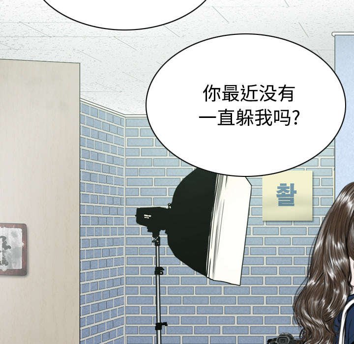 第87章：无人问津