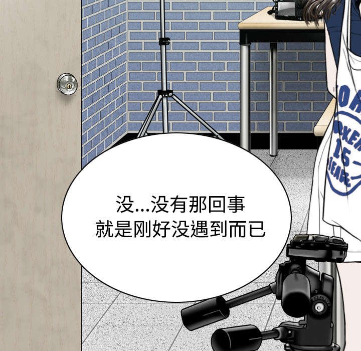第87章：无人问津