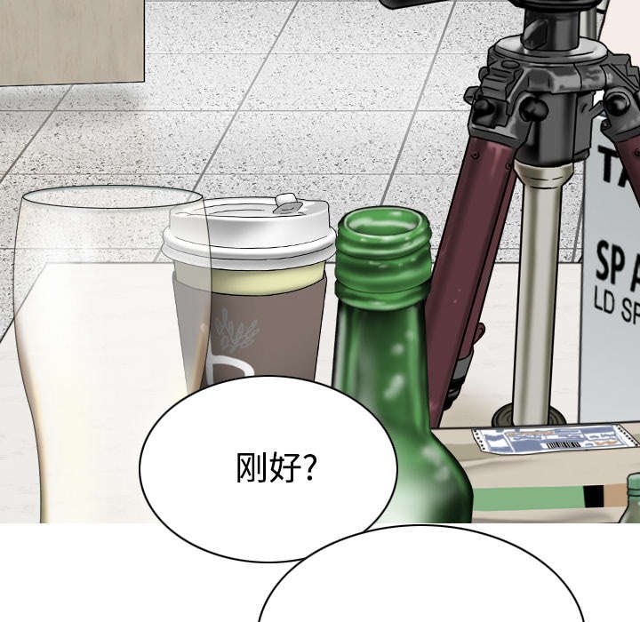 第87章：无人问津