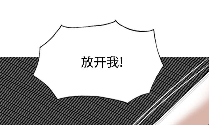 第87章：无人问津