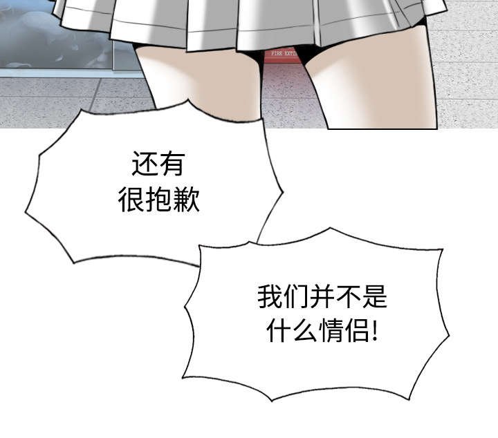 第87章：无人问津