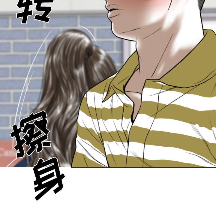 第87章：无人问津
