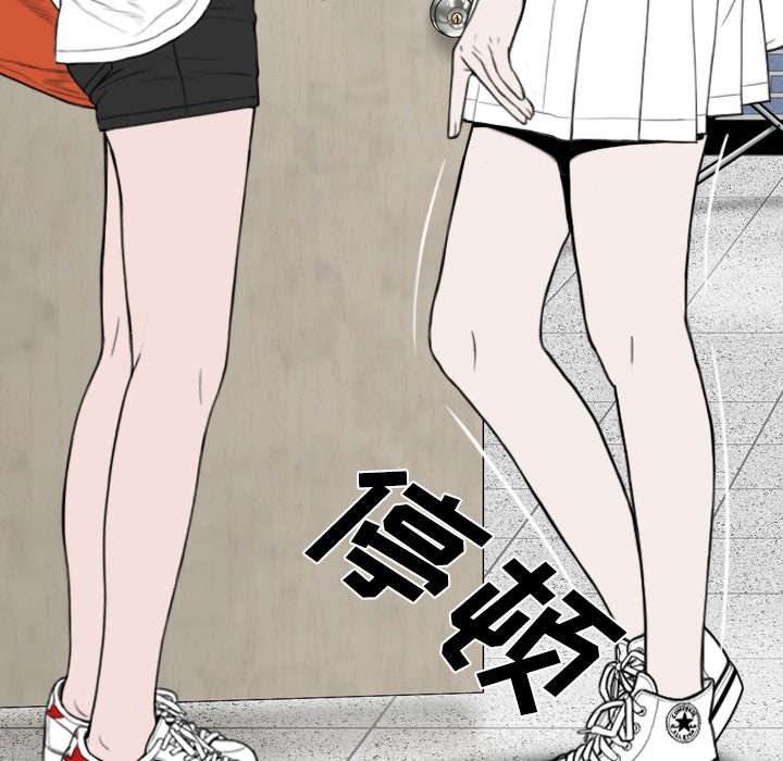 第87章：无人问津