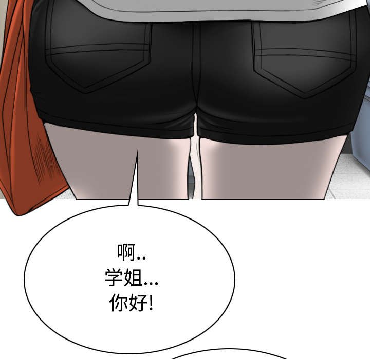 第87章：无人问津