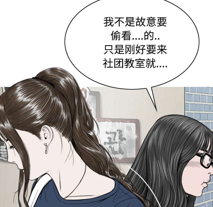 第87章：无人问津
