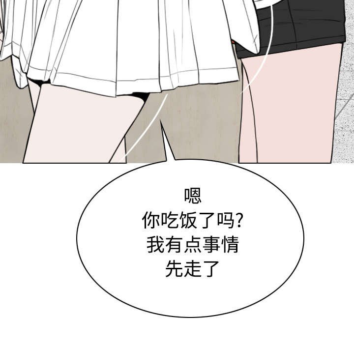 第87章：无人问津