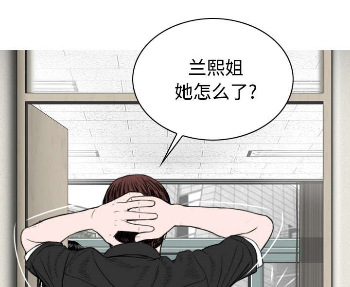 第87章：无人问津