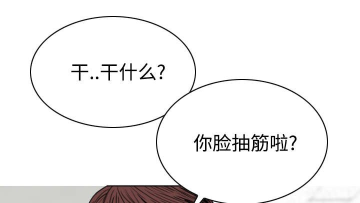 第87章：无人问津