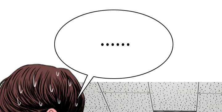 第87章：无人问津