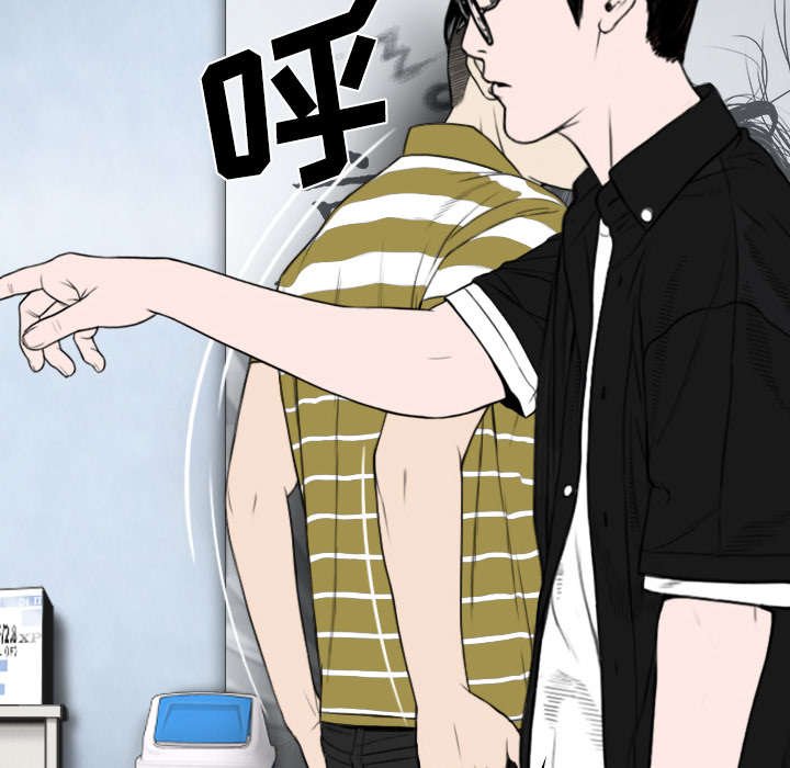第87章：无人问津