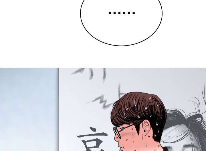 第87章：无人问津