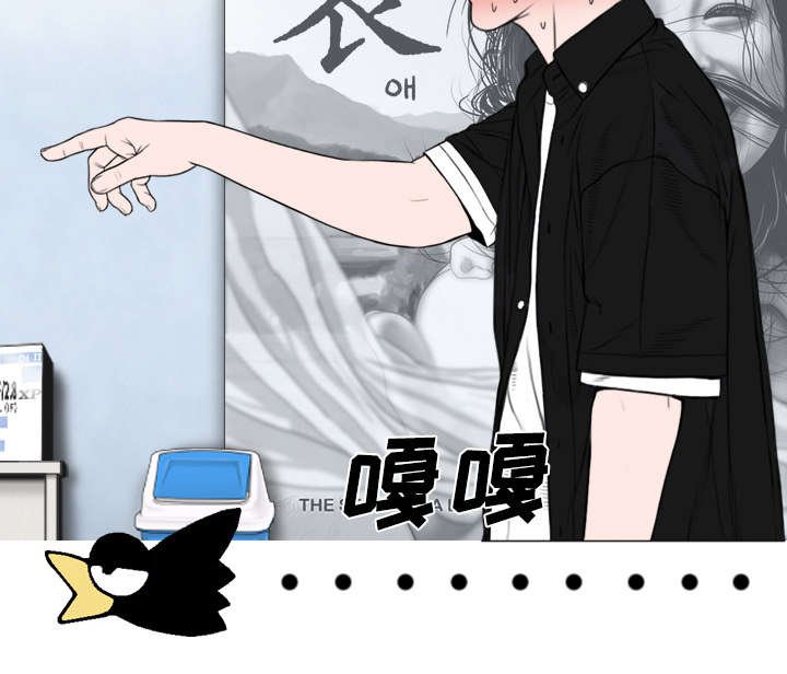 第87章：无人问津