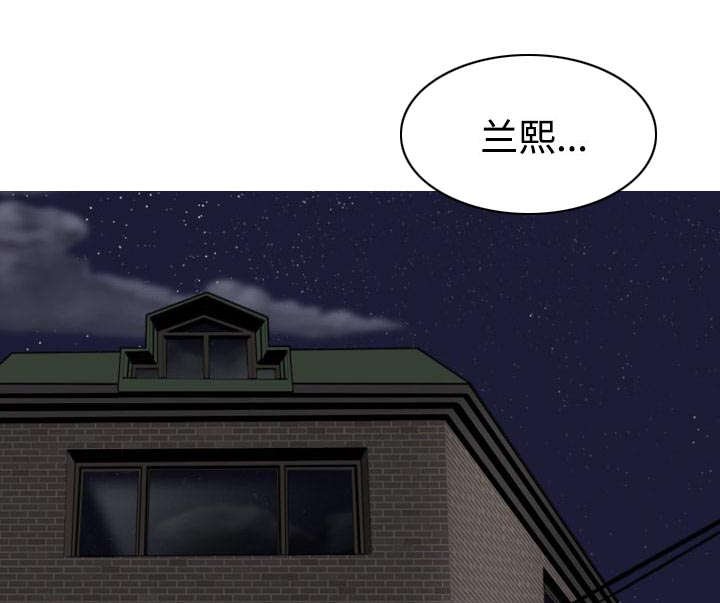 第88章：证据