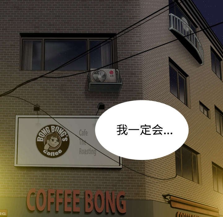 第88章：证据