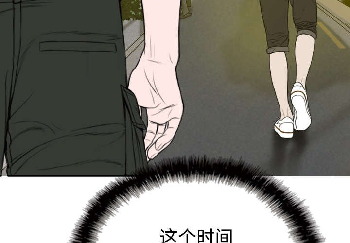 第88章：证据