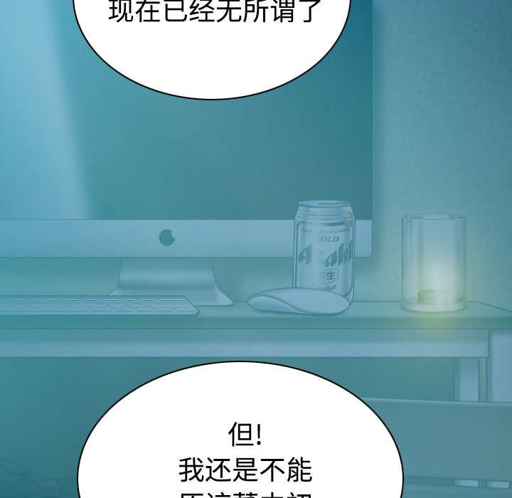 第88章：证据