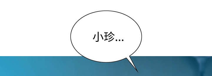 第88章：证据