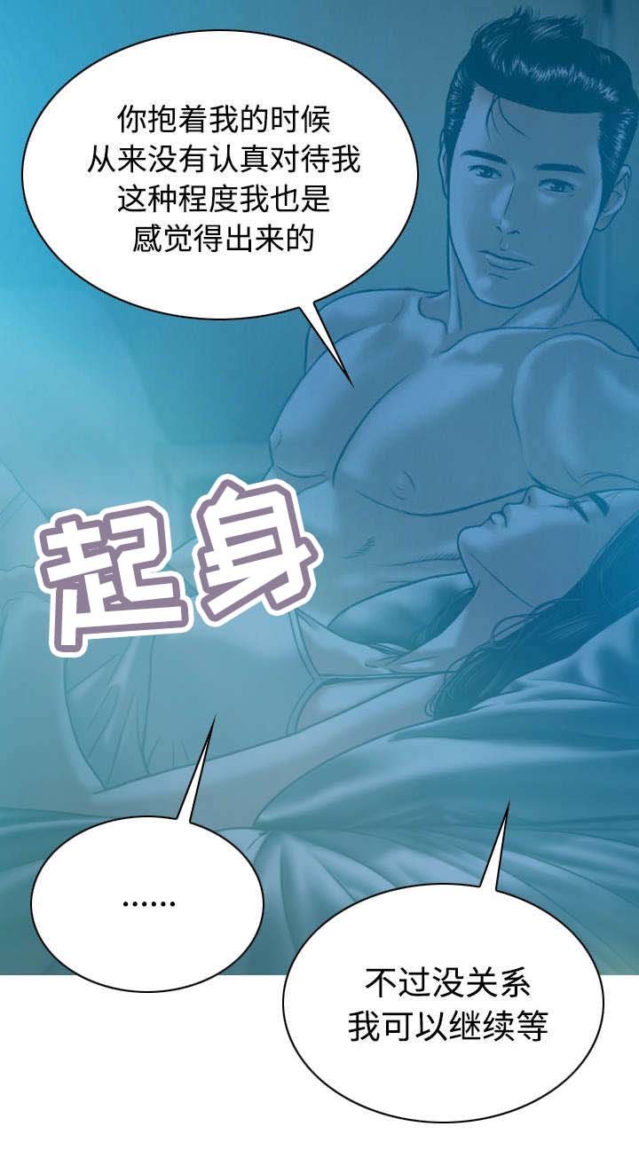 第88章：证据