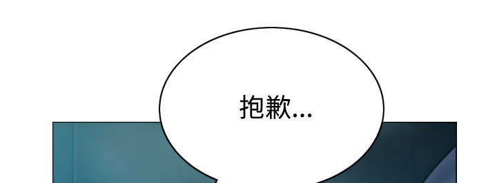 第88章：证据