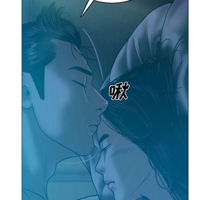 第88章：证据