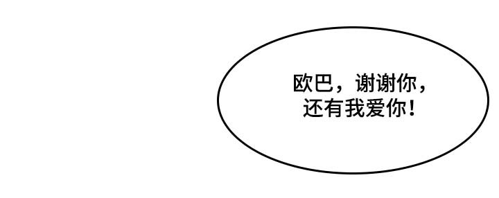 第88章：证据