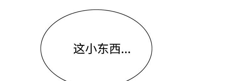 第88章：证据
