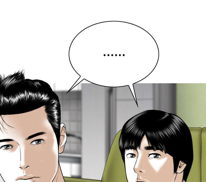 第89章：挑战