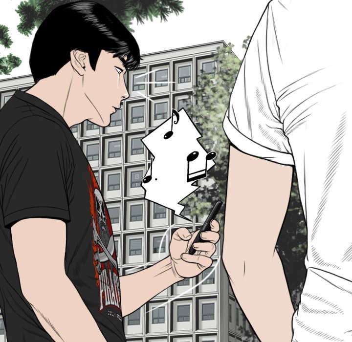 第89章：挑战